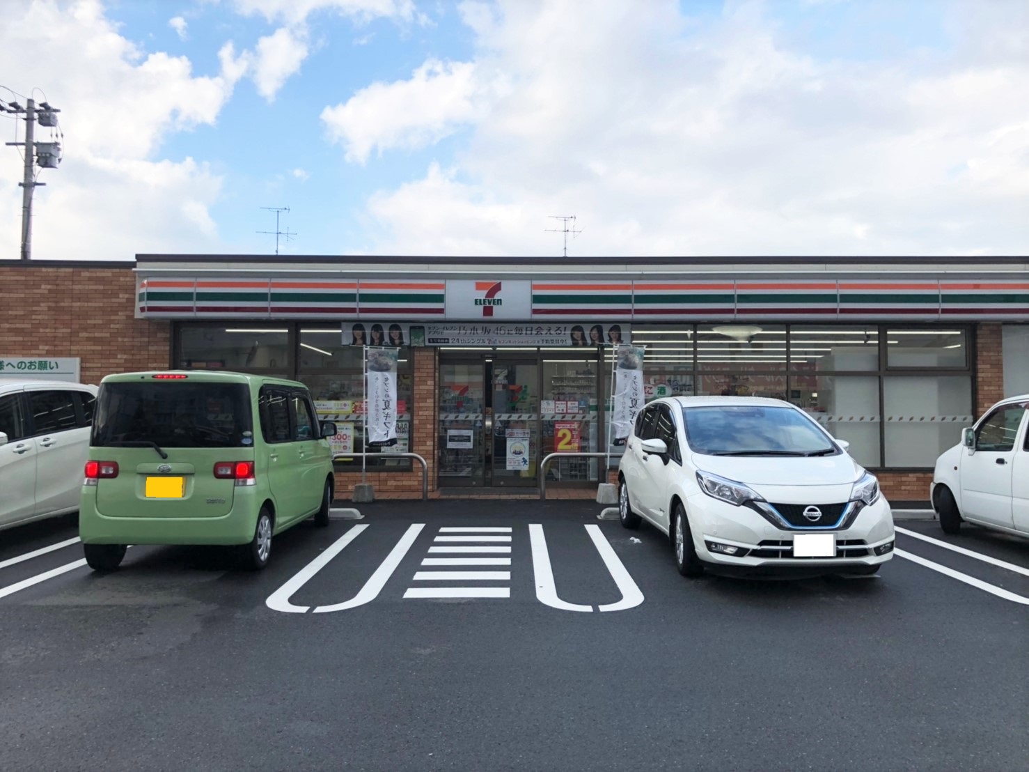 セブンイレブン小倉徳力新町店 メディア 北九州市を中心に新築一戸建て 建売の販売を行っている 株式会社タグボートのオリジナル住宅ブランド かおっと のホームページです